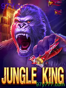 JungleKing